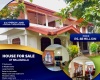 Balagolla, Kandy 20186, ,House,For sale,1143