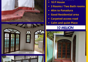 Malamulla, Panadura, Colombo 12500, ,House,For sale,Malamulla,1,1167