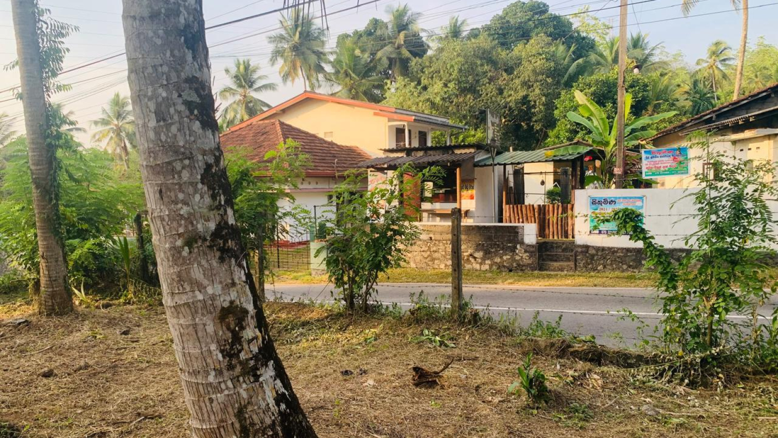 Colombo Road Dompe- Colombo main road, Dompe, Colombo 11680, ,Land,For sale,Dompe- Colombo main road,1177